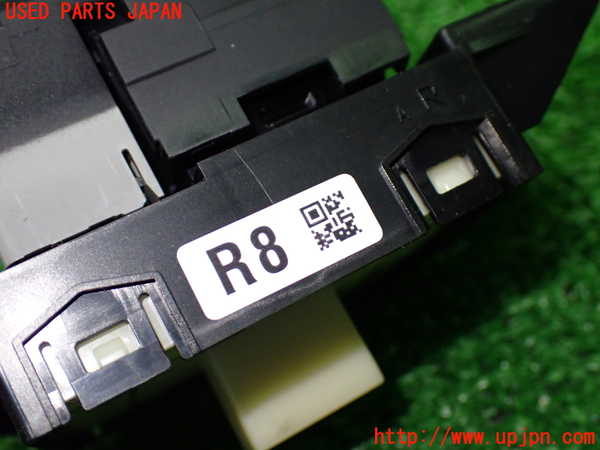 1UPJ-9237656306]カローラ ツーリング ハイブリッド(ZWE219W)スイッチ1 (パーキング) 中古_3