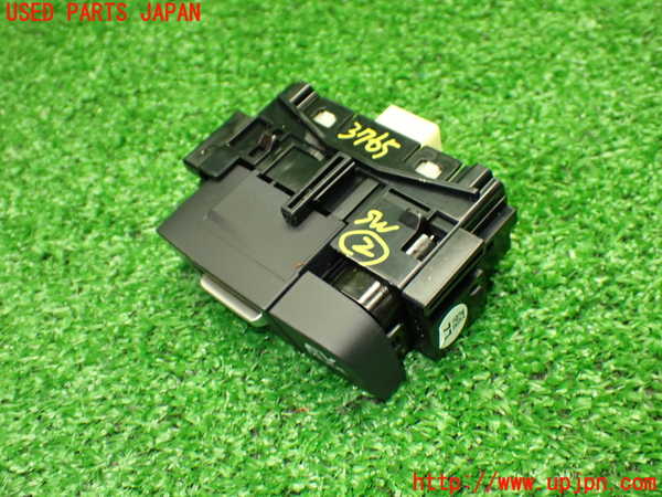 1UPJ-9237656307]カローラ ツーリング ハイブリッド(ZWE219W)スイッチ2 (走行モード) 中古_2