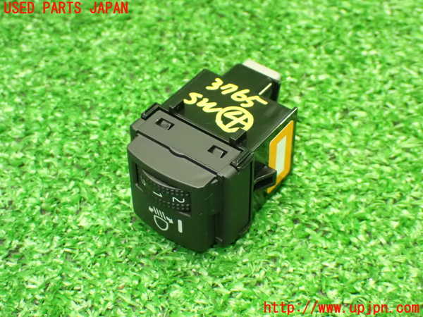 1UPJ-9237656309]カローラ ツーリング ハイブリッド(ZWE219W)スイッチ4 (ヘッドランプレベリング) 中古_2