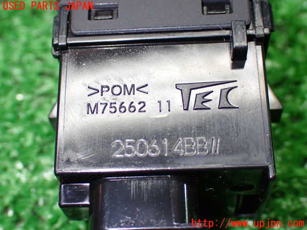 1UPJ-9237656309]カローラ ツーリング ハイブリッド(ZWE219W)スイッチ4 (ヘッドランプレベリング) 中古_4