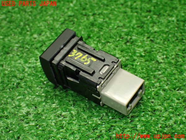 1UPJ-9237656310]カローラ ツーリング ハイブリッド(ZWE219W)スイッチ5 (VSC OFF) 中古_3