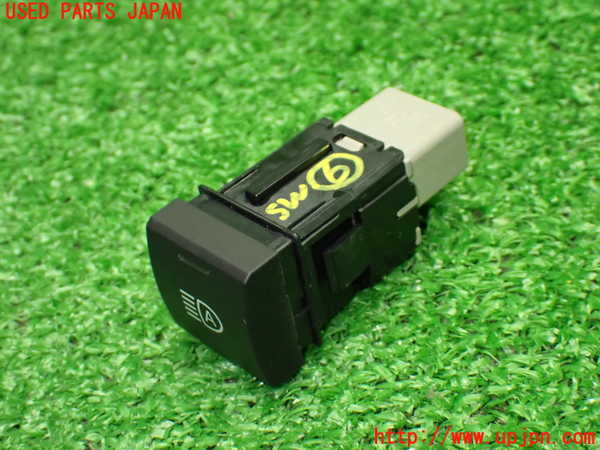 1UPJ-9237656311]カローラ ツーリング ハイブリッド(ZWE219W)スイッチ6 (オートハイビーム) 中古_2