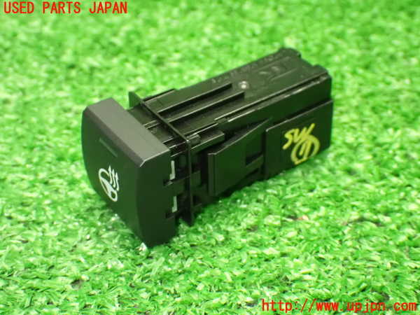 1UPJ-9237656312]カローラ ツーリング ハイブリッド(ZWE219W)スイッチ7 (ステアリングヒーター) 中古_2