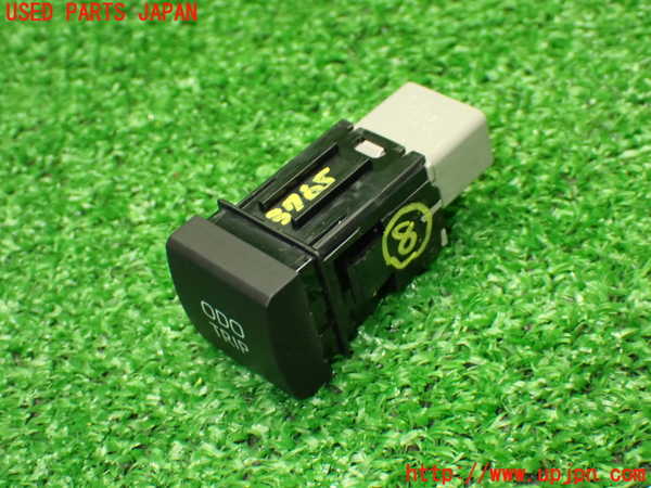 1UPJ-9237656313]カローラ ツーリング ハイブリッド(ZWE219W)スイッチ8 (ODO TRIP) 中古_2
