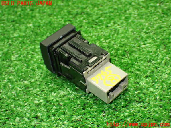 1UPJ-9237656313]カローラ ツーリング ハイブリッド(ZWE219W)スイッチ8 (ODO TRIP) 中古_3