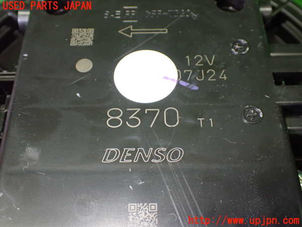 1UPJ-9237656095]カローラ ツーリング ハイブリッド(ZWE219W)ブロアファン(ブロアーファン) 中古_3