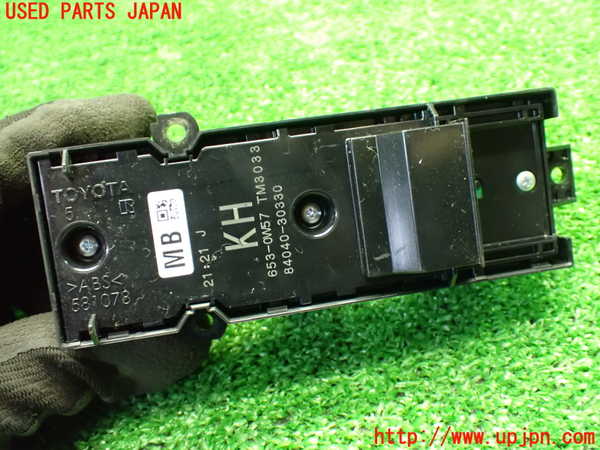 1UPJ-9237656240]カローラ ツーリング ハイブリッド(ZWE219W)右前パワーウィンドウスイッチ 中古_3