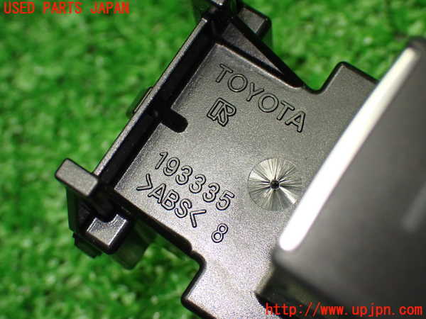 1UPJ-9237656245]カローラ ツーリング ハイブリッド(ZWE219W)左前パワーウィンドウスイッチ 中古_4