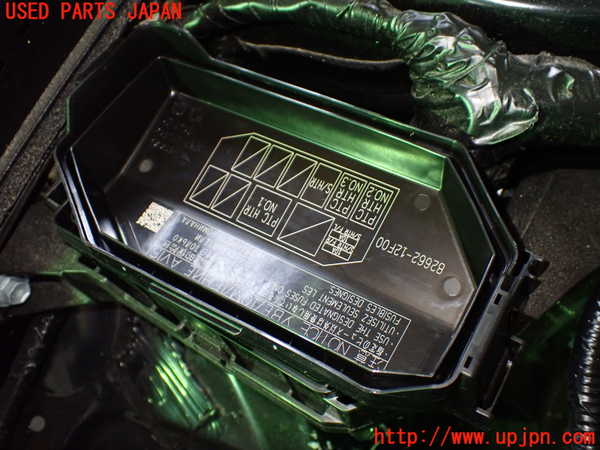 1UPJ-9237656742]カローラ ツーリング ハイブリッド(ZWE219W)ヒューズボックス2 中古_3