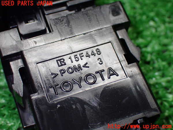 1UPJ-9237656290]カローラ ツーリング ハイブリッド(ZWE219W)ハザードスイッチ 中古_4