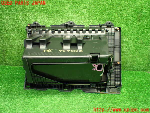 1UPJ-9237657516]カローラ ツーリング ハイブリッド(ZWE219W)グローブボックス1 中古_3