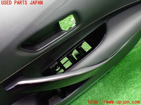1UPJ-9237651234]カローラ ツーリング ハイブリッド(ZWE219W)右前ドア内張り 中古_2