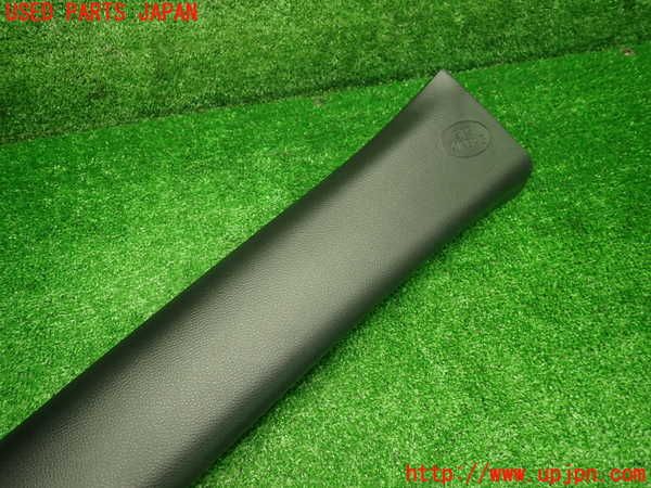 1UPJ-9237657655]カローラ ツーリング ハイブリッド(ZWE219W)右フロントピラートリム 中古_2