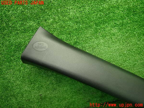 1UPJ-9237657660]カローラ ツーリング ハイブリッド(ZWE219W)左フロントピラートリム 中古_3