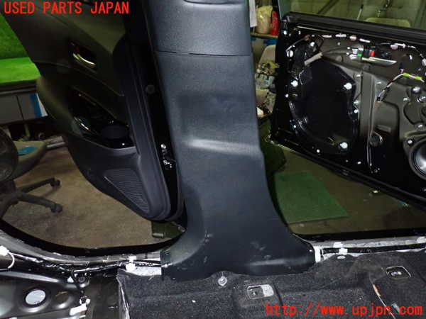 1UPJ-9237657670]カローラ ツーリング ハイブリッド(ZWE219W)左センターピラートリム 中古_3