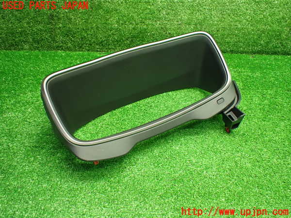 1UPJ-9237657510]カローラ ツーリング ハイブリッド(ZWE219W)メーターフード 中古_2