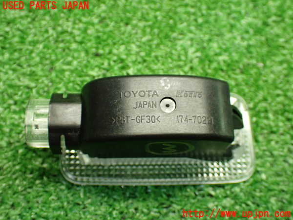 1UPJ-9237656413]カローラ ツーリング ハイブリッド(ZWE219W)ルームランプ3 (ラゲッジ) 中古_2