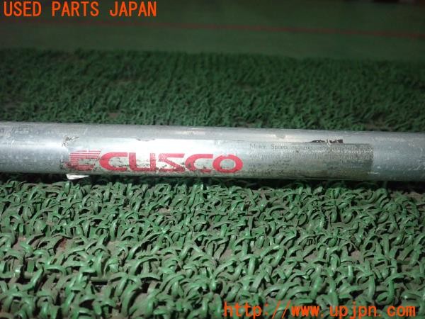 3UPJ=9237660710]スターレット Siリミテッド(EP71)CUSCO？ クスコ リアタワーバー 中古_5