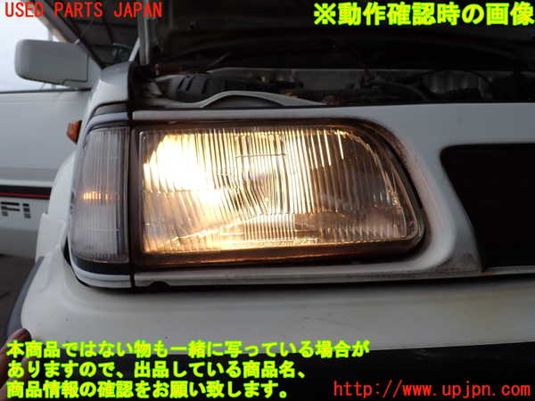 2UPJ-9237661130]スターレット(EP71)右ヘッドライト ハロゲン 中古_5
