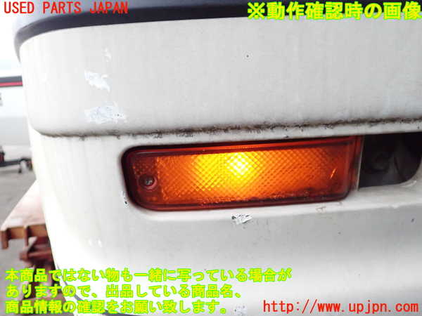 2UPJ-9237661150]スターレット(EP71)右コーナーランプ 中古_4