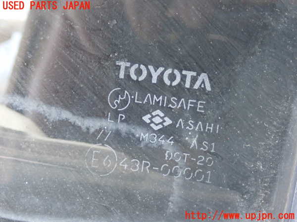 2UPJ-9237661195]スターレット(EP71)フロントガラス (43R-00001) 中古_2