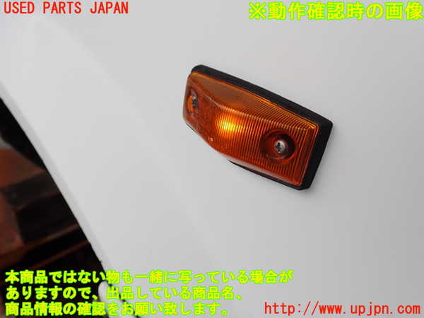 2UPJ-9237661160]スターレット(EP71)右ウィンカーレンズ 中古_5