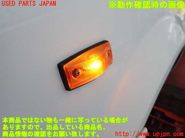 2UPJ-9237661162]スターレット(EP71)左ウィンカーレンズ 中古_5