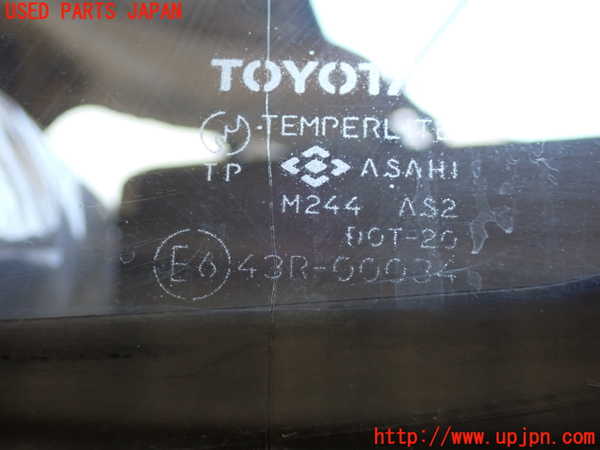 2UPJ-9237661382]スターレット(EP71)左クォーターガラス (43R-00034) 中古_4