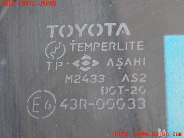 2UPJ-9237661566]スターレット(EP71)バックドア リアゲート ハッチ (43R-00033) 中古_2