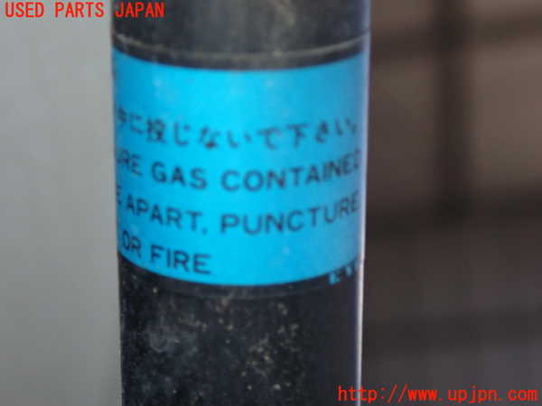 2UPJ-9237661584]スターレット(EP71)リアゲートダンパー 中古_3