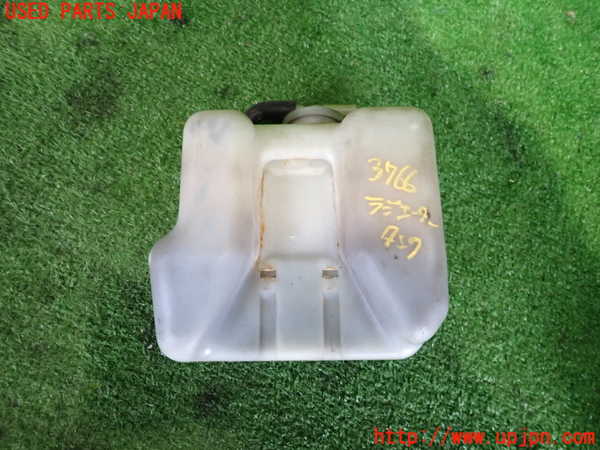 2UPJ-9237662410]スターレット(EP71)ラジエータータンク 中古_2