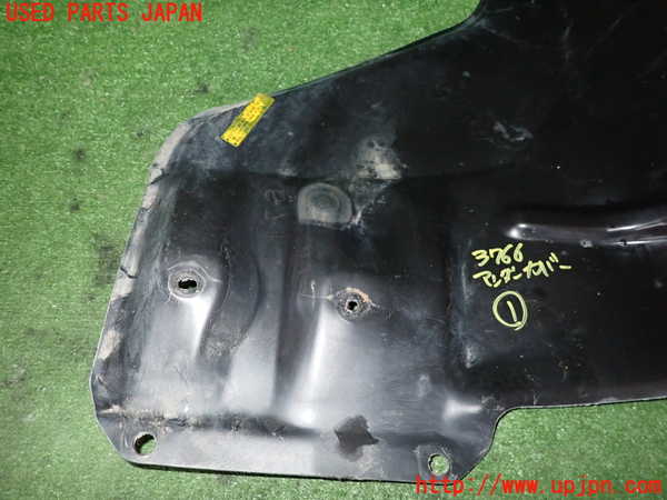 2UPJ-9237661721]スターレット(EP71)アンダーカバー1 中古_2