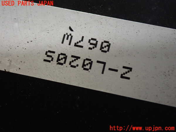 2UPJ-9237666031]スターレット(EP71)エアコンコンデンサー1 中古_3