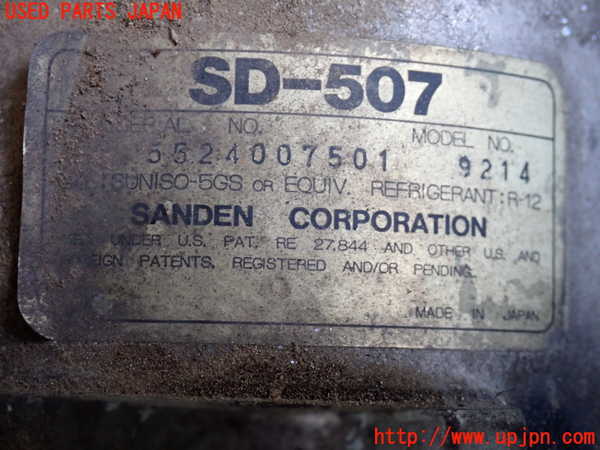 2UPJ-9237666025]スターレット(EP71)エアコンコンプレッサー 中古_3