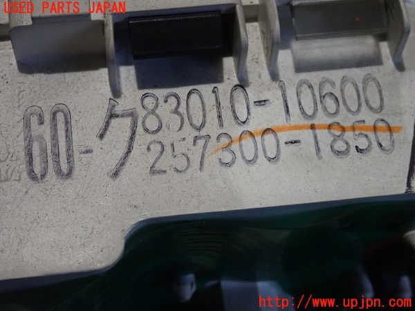 2UPJ-9237666170]スターレット(EP71)スピードメーター 中古_4