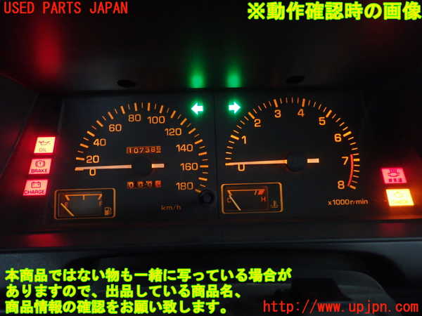 2UPJ-9237666170]スターレット(EP71)スピードメーター 中古_5