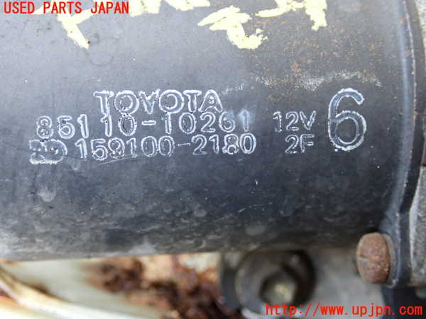 2UPJ-9237666770]スターレット(EP71)フロントワイパーモーター 中古_3