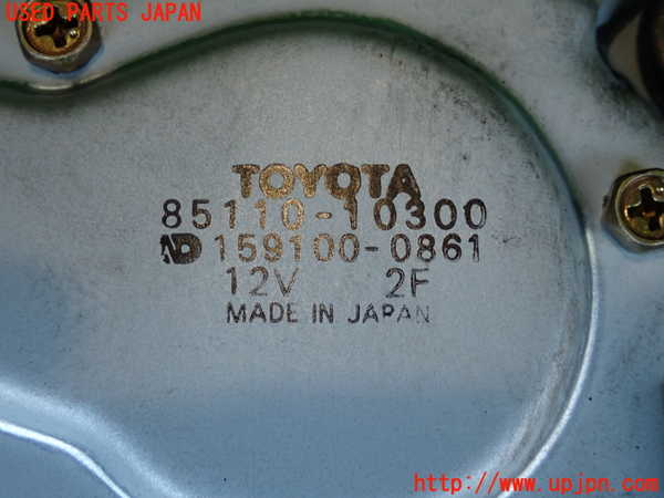 2UPJ-9237666775]スターレット(EP71)リアワイパーモーター 中古_4