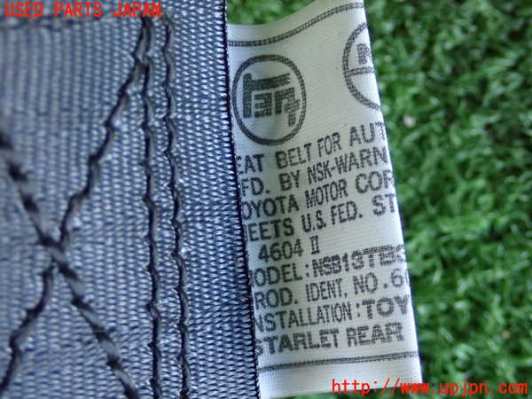 2UPJ-9237667185]スターレット(EP71)左2列目シートベルト 中古_3