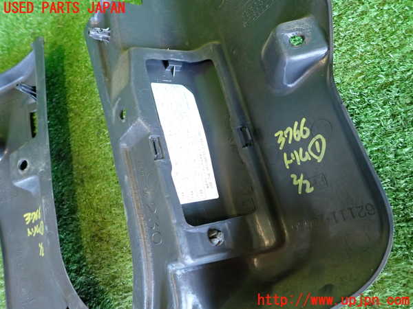 2UPJ-9237667691]スターレット(EP71)内装トリム類1 中古_3