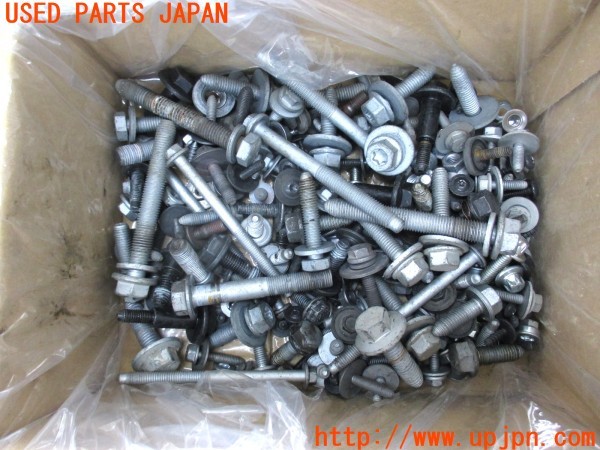 3UPJ=9237670720]ルノー カングー ゼン(KWH5F)ネジ・ナット・ステー類 セット ジャンク_2