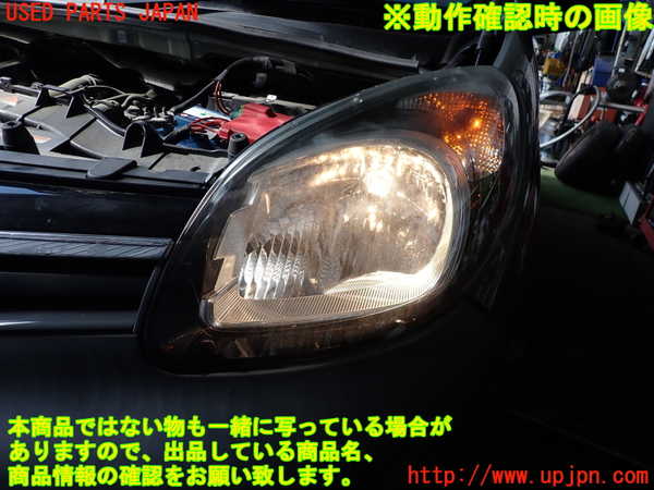 2UPJ-9237671132]ルノー・カングー(KWH5F)左ヘッドライト ハロゲン 中古_5