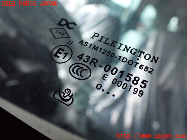 2UPJ-9237671195]ルノー・カングー(KWH5F)フロントガラス 中古(43R-001585 M1250)_3