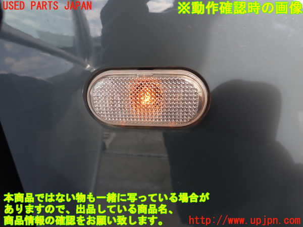 2UPJ-9237671160]ルノー・カングー(KWH5F)右ウィンカーレンズ 中古_4