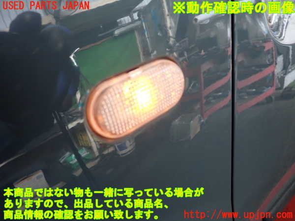 2UPJ-9237671162]ルノー・カングー(KWH5F)左ウィンカーレンズ 中古_4