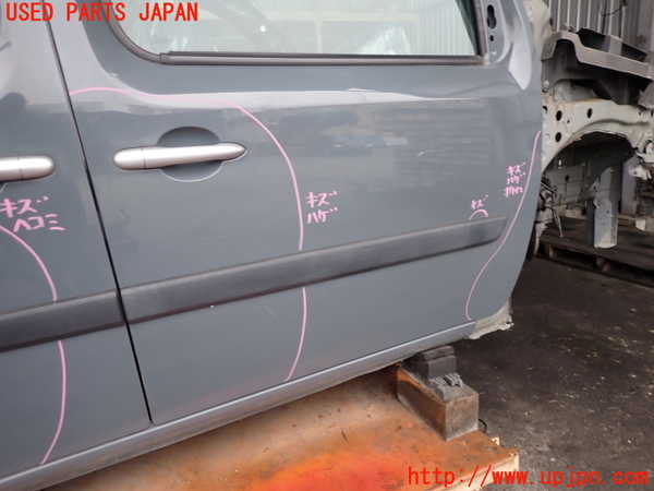 2UPJ-9237671230]ルノー・カングー(KWH5F)右前ドア 中古(43R-000929 M34)_2