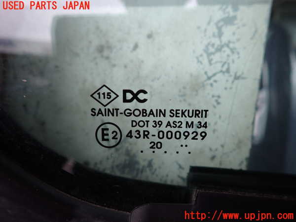 2UPJ-9237671230]ルノー・カングー(KWH5F)右前ドア 中古(43R-000929 M34)_3