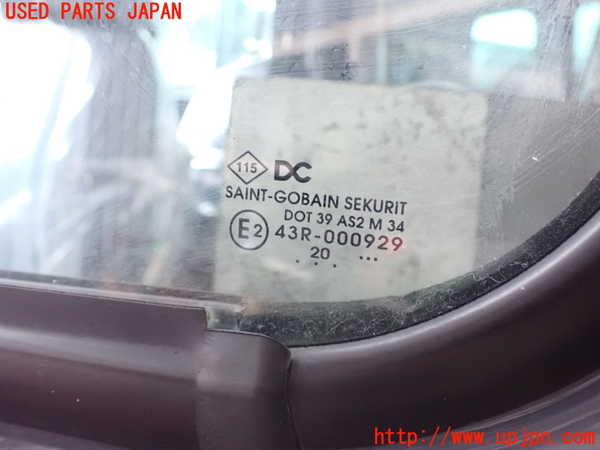 2UPJ-9237671260]ルノー・カングー(KWH5F)左前ドア 中古(43R-000929 M34)_3