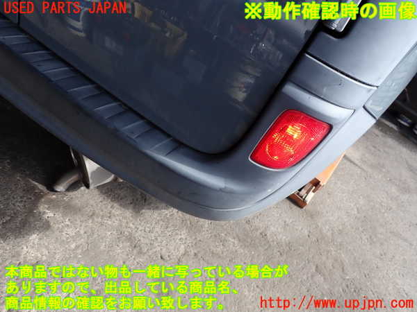 2UPJ-9237671610]ルノー・カングー(KWH5F)リアバンパー 中古_4