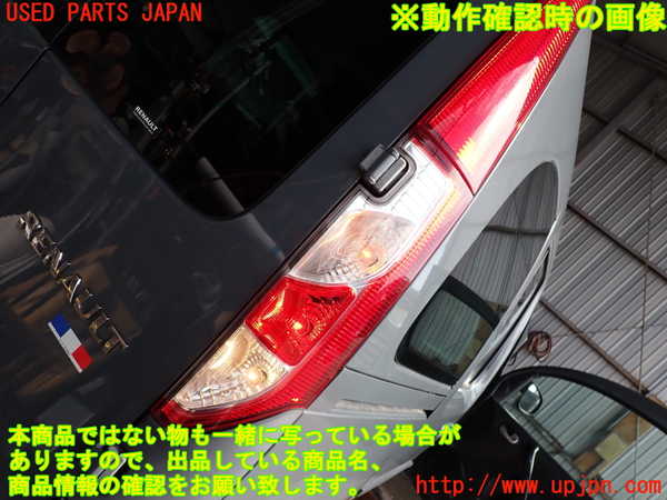 2UPJ-9237671530]ルノー・カングー(KWH5F)右テールランプ 中古_4